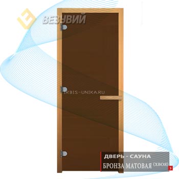 Дверь Бронза Матовая (ХВОЯ) 1900 мм 