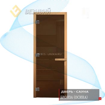 Дверь Бронза (ОСИНА) 1900 мм 